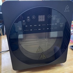 ノンフライヤーオーブン EPEIOS