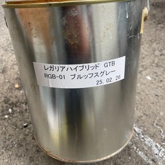 水性防水アトレーヌ2缶と水性トップコートの画像