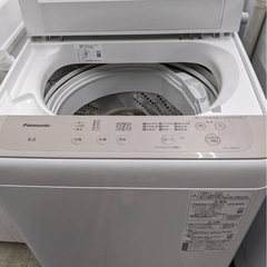 パナソニック  全自動洗濯機 6kg  26400 NA-F60B15