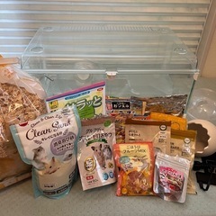 ハムスター用品