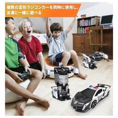 【こども向け】新品未使用②✨変形ロボットラジコンカー 黒 ブラック オフロードの画像