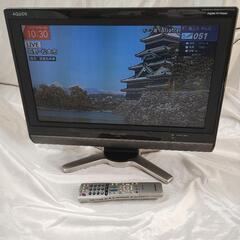 シャープ液晶テレビ AQUOS LC-20D50 [20インチ]　中古