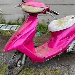 プロ向け★ライブディオ AF34 社外マフラー