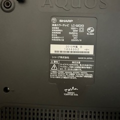 　SHARP　LC-32DX3の画像