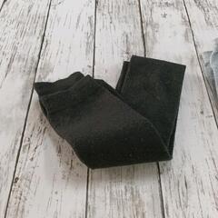 0502-175 【無料】 食器・生活雑貨