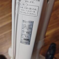 アイリスオーヤマ IRISOHYAMA 超吸引ふとんクリーナー　ベッド掃除機　ダニ対策の画像