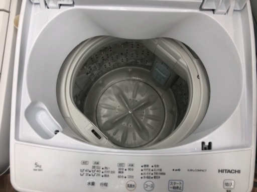 HITACHI 日立 全自動洗濯機 NW-50G 5.0kg 2022年製