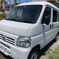 低走行ホンダアクティーバン