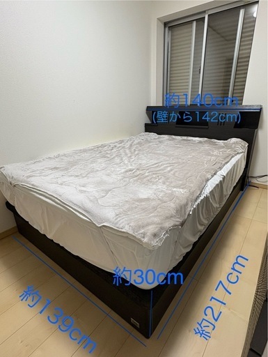 serta ダブルベットフレーム　跳ね上がり収納　コンセント　ライト付き