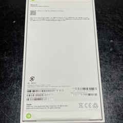 新品未開封 Iphone 15 256Gb SIM フリーの画像