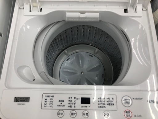 YAMADA ヤマダ 全自動洗濯機 YWM-T45H1 4.5kg 2023年製