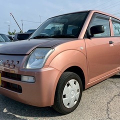 【支払総額5.8万円】激安軽自動車アルト車検令和9年1月ワンセグ...