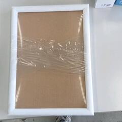 0502-256 額縁2枚セット