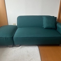 2人がけソファー