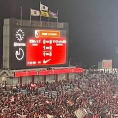 明日！ご招待⭐︎5/3@15h00キックオフ浦和vsヴェルディ戦⚽️