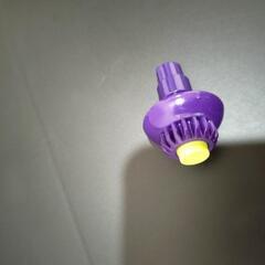 ベイブレードX ラバーアクセルビット 【RAビット】