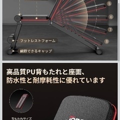 JOROTO 筋トレ ベンチ トレーニングベンチ 腹筋 ベンチプレスの画像