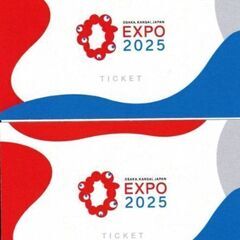 大阪・関西万博 EXPO2025 入場チケット一日券 平日限定 ...