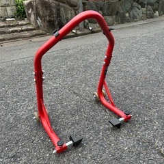 大型用　バイクスタンド