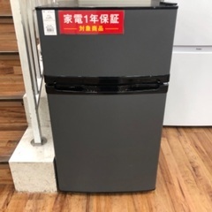 maxzen マクスゼン 2ドア冷蔵庫 JR085HM01WH/...