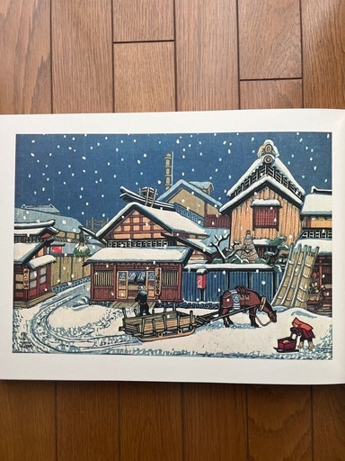 勝平得之全版画集