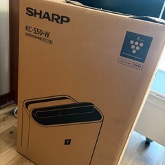 空気清浄機　新品！