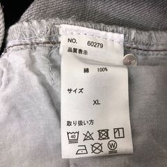 08）ビームスデザイン レディース デニムパンツ XL グレーの画像