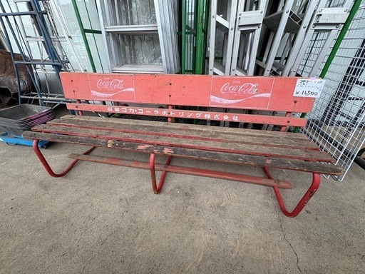 レトロ品 希少？ コカコーラベンチ 木製