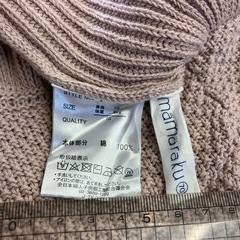 👶ベビー服【9/6値下げ‼️】女の子　mamarakuニットワンピース　ロンパース　70㎝　の画像