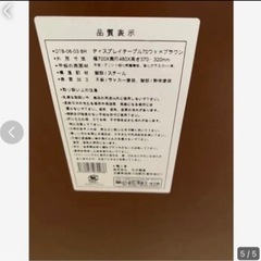 折りたたみテーブルの画像