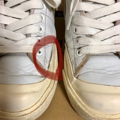 【30周年】NIKE STUSSY ナイキ ステューシー オールコート26.5cmの画像