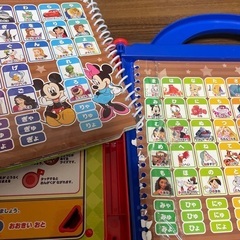 Disneyことば図鑑の画像