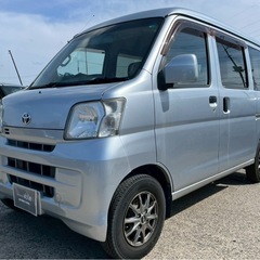 【支払総額19.8万円】h28年式ピクシスバンクルーズターボ車検...