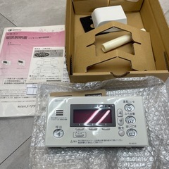 【新品】NORITZ 浴室リモコン RC-8001S
