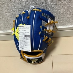 【新品】少年野球グローブ　幼児小学一年生　SSサイズ　FALCON