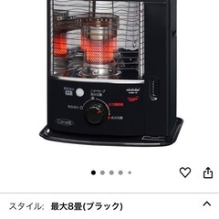 値下げ！　
トヨトミ　石油ストーブ　rsx230の画像