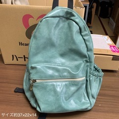 リュック　緑