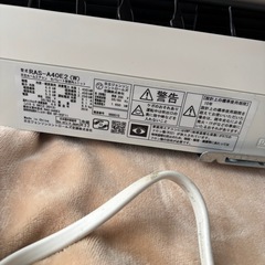 決まりました　
日立　ルームエアコン　白くまくんの画像