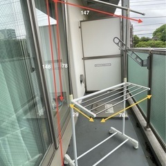 【お譲りします】折りたたみ式 洗濯物干し／分解OK・コンパクト収納