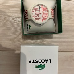 ラコステ　時計