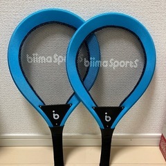 biima sports テニスラケット