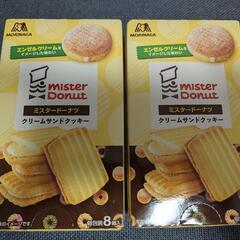 (464)お菓子 ミスタードーナツ クリームサンドクッキー
