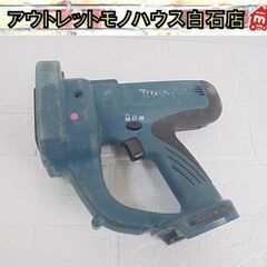 ジャンク マキタ 14.4V 充電式全ネジカッタ SC101D ...