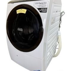 高年式!2021年製! HITACHI/日立 ヒートリサイクル ...