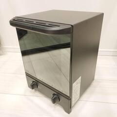 週末値引き。今週末引取で１５％OFF極美品!! 縦型鏡面オシャレ...