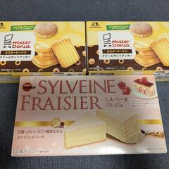 (467)お菓子 ミスタードーナツ クリームサンドクッキー シル...
