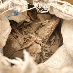 ◇京都  旧家 土壁 藁 土 再利用 お使い頂ける方‼︎ どの袋 20袋前後 差し上げます◇   の画像