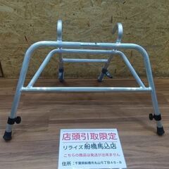 ミツル HGO-HN はしご用アタッチメント【船橋馬込店】【店頭...