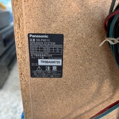 CDコンポスピーカーセット 