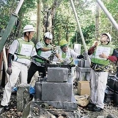 🤲お墓の修繕や掃除致します🤲